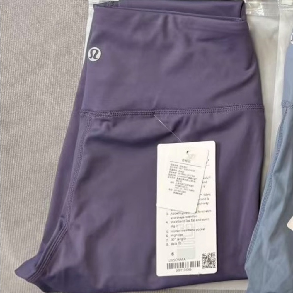 Lululemon Purple Leggings